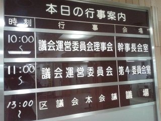 150220_085758_ed.jpg