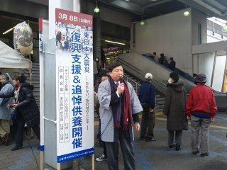 150308_141100_ed.jpg