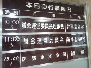 150220_085758_ed.jpg