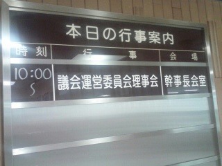 150403_091817_ed.jpg