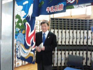 150321_144616_ed.jpg