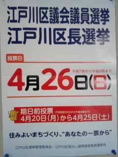 150402_091306.jpg