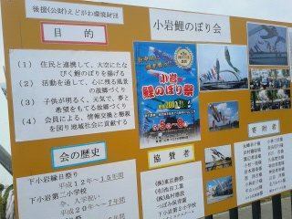 150505_104639_ed.jpg