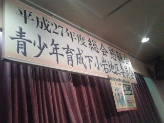 150519_175848_ed.jpg
