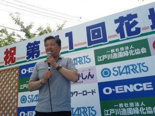 150523_083416_ed.jpg