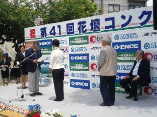 150523_113547_ed.jpg