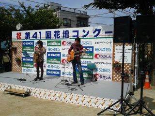 150523_140337_ed.jpg