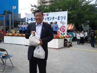 150531_105001_ed.jpg
