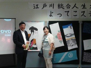 150725_111859_ed.jpg
