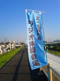 150727_062435.jpg