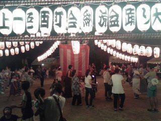 150809_202447_ed.jpg
