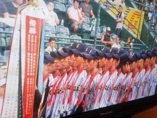 150820_155545_ed.jpg