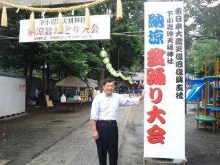 150829_160033_ed.jpg