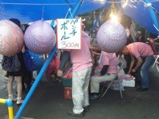 150830_173246_ed.jpg