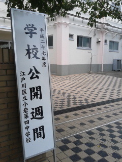 150903_103033.jpg
