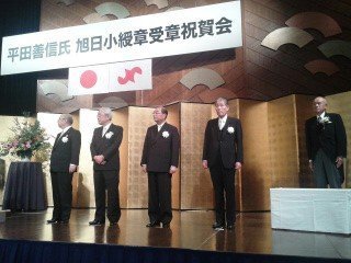150911_170336_ed.jpg