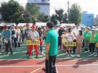 151004_090625_ed.jpg