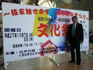151008_104311_ed.jpg