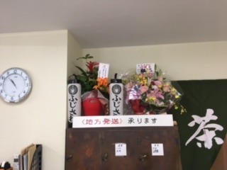 image3.JPG