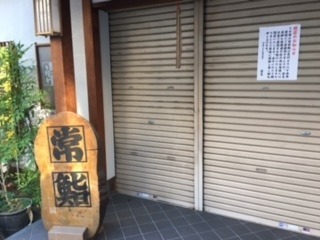 image4.JPG
