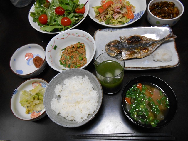 おはようございます☆