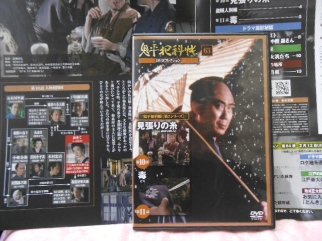 大好きな人(*^_^*)