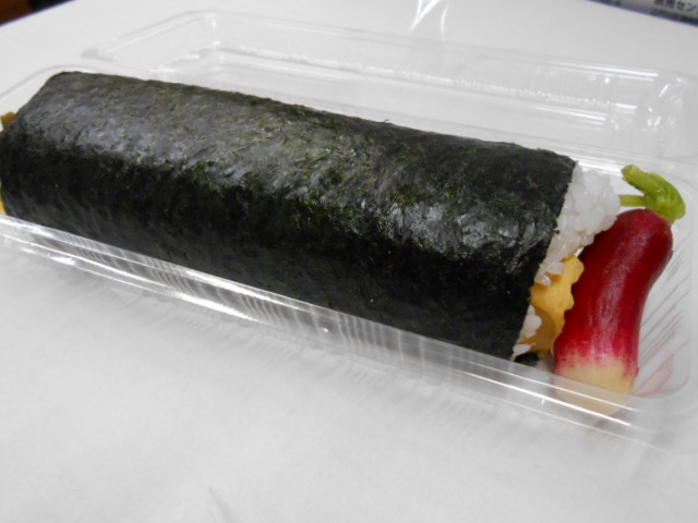 南南東に向かって!