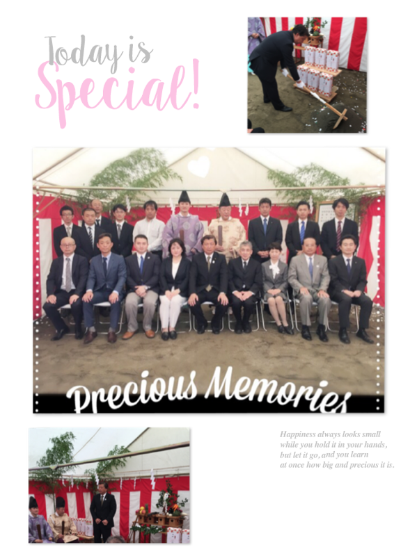 無事に・・・・