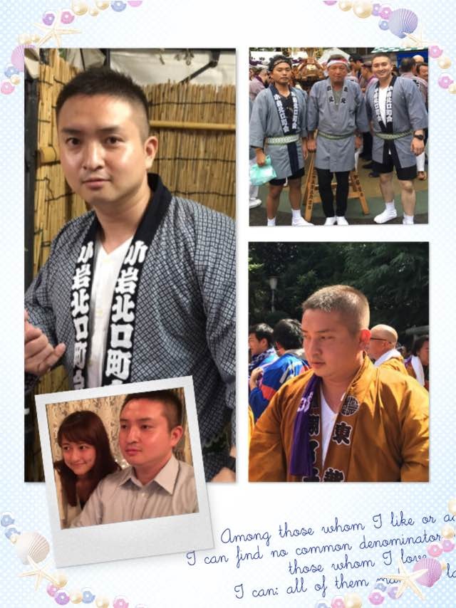 残暑お見舞い申し上げます