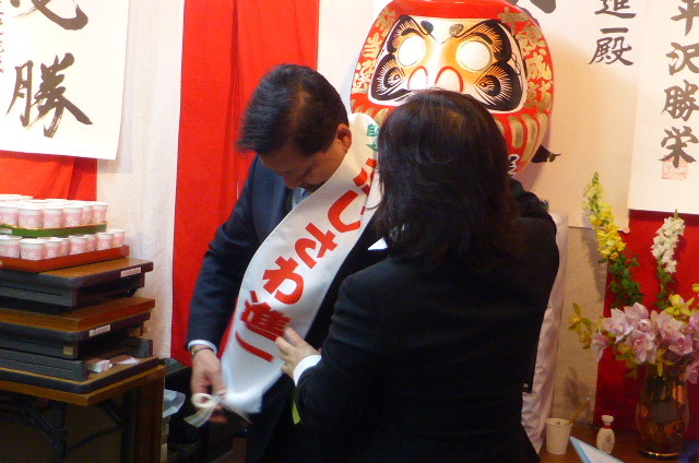 頑張ってまいります。