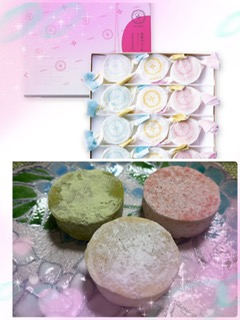 毎年変わる❣️