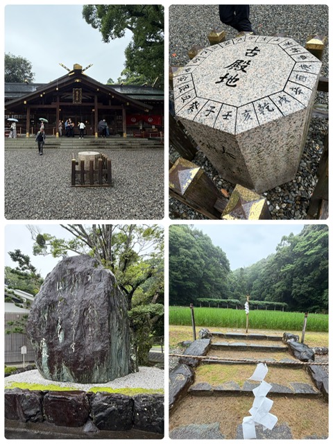 お伊勢参りツアー